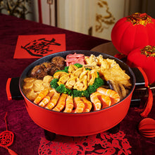 Load image into Gallery viewer, Signature Jumbo Pen Cai 品珍招牌大盆菜(10pax)