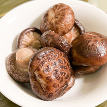 Load image into Gallery viewer, Iberico Pork Rice Dumpling Gift Set 黑猪肉粽子礼盒 (4pcs/set)