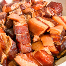 Load image into Gallery viewer, Iberico Pork Rice Dumpling Gift Set 黑猪肉粽子礼盒 (4pcs/set)