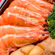 Load image into Gallery viewer, Signature Pen Cai 品珍招牌盆菜 (6pax)