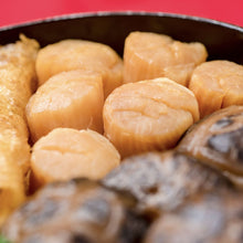 Load image into Gallery viewer, Signature Jumbo Pen Cai 品珍招牌大盆菜(10pax)