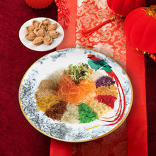 Load image into Gallery viewer, Prosperity Yu Sheng with Abalone 极品鲍鱼鱼生 (10pax)
