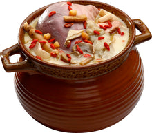 Load image into Gallery viewer, Signature Chicken In Pig Stomach Soup 招牌猪肚包鸡汤
